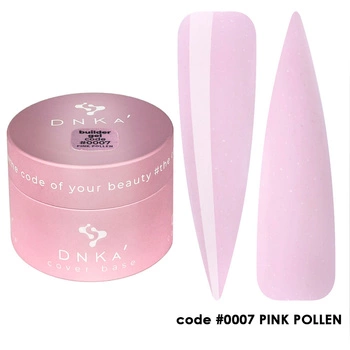 Hard Gel Cover Nude 15ml