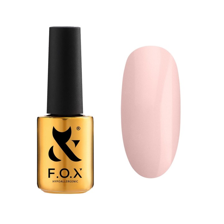pol_pl_Baza-zelowa-Cover-Base-Tonal-008-bezowo-brazowa-14ml-do-manicure-UV-LED-2441_1.jpg