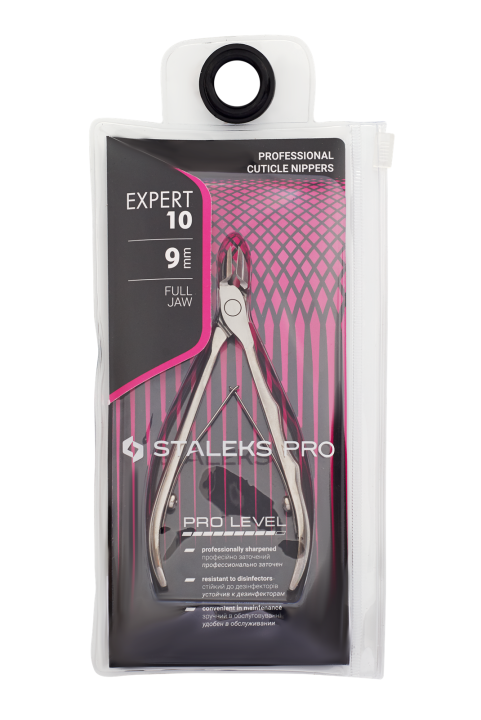 pol_pl_Staleks-Expert-10-Cazki-do-skorek-9-mm-stal-nierdzewna-do-manicure-CE-2505_6.png