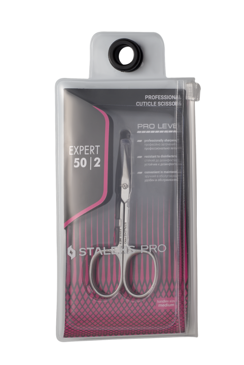 pol_pl_Staleks-Expert-50-Type-2-nozyczki-do-skorek-21mm-stal-nierdzewna-srebrne-2509_7.png
