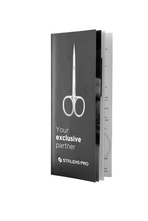 pol_pl_Staleks-Nozyczki-do-skorek-z-haczykiem-21-mm-magnolia-stal-nierdzewna-2512_7.png