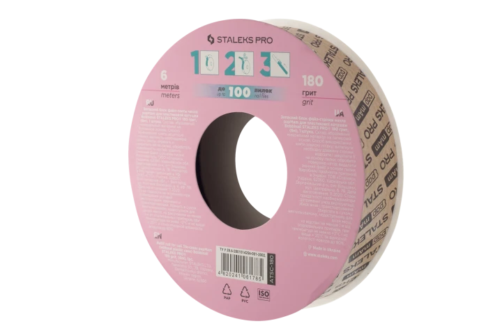 pol_pl_Staleks-Tasma-Scierna-do-Pedicure-180-180-8m-Pilnik-PapMam-CE-2530_2.png