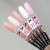 pol_pl_FOX-Builder-Gel-Cover-White-30ml-bialy-zel-budujacy-do-paznokci-French-2761_1.jpg