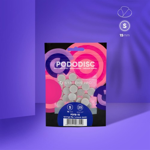 pol_pl_Staleks-PRO-PODODISC-S-Nakladki-polerujace-15-mm-25-szt-jednorazowe-3671_1.jpg