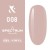 pol_pl_Fox-Spectrum-008-Lakier-Hybrydowy-Rozowy-7ml-Trwaly-Manicure-Hybrydowy-2319_1.jpg