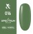 pol_pl_Fox-Spectrum-016-Lakier-Hybrydowy-Zielony-7ml-Vegan-7-Free-CE-Trwaly-2327_1.jpg