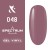 pol_pl_FOX-Spectrum-048-Lakier-Hybrydowy-Zelowy-7ml-Trwaly-7-Free-Mocny-Kolor-2358_1.jpg
