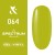 pol_pl_Fox-Spectrum-064-Vogue-Lakier-Hybrydowy-Zielony-7ml-Trwaly-7-Free-2374_1.jpg