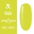 pol_pl_Fox-Spectrum-065-Clever-lakier-hybrydowy-zielony-7ml-manicure-hybrydowy-2375_1.jpg