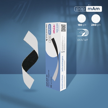 Zestaw wymiennych nakładek "PapMam" do pilnika prostego EXPERT 22 240 grit (50 szt.)