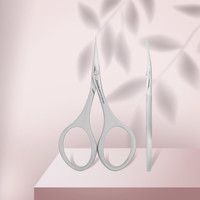 Nożyczki do skórek Staleks SBC-10/1 matowe stal nierdzewna manicure 20mm