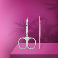 Professional cuticle scissors EXPERT 50 TYPE 1