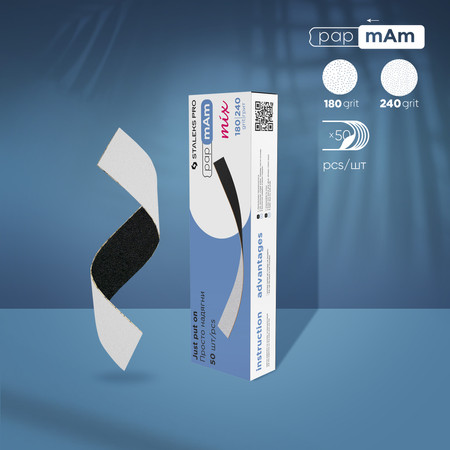 PapmAm Mix Expert 22 Pilniki do Manicure 180/240, 50 szt., czarne