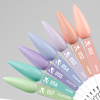 Fox lakier hybrydowy spectrum 090 7ml – lakier hybrydowy