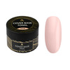 Baza żelowa Cover Base Tonal 008 beżowo-brązowa 14ml do manicure UV/LED