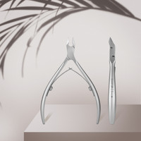 Cążki do skórek FOX SMART 31 5 mm stal nierdzewna precyzyjne manicure