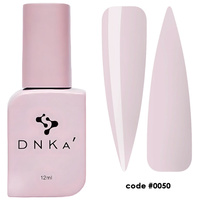 Hard Gel Cover Nude 15ml