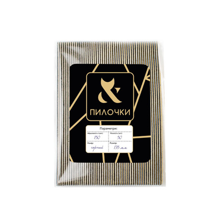 F.O.X Nakładki do pilnika 150 grit 167 mm 25 szt. do manicure i pedicure