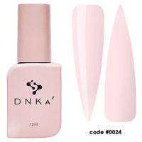 Hard Gel Cover Nude 15ml