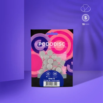 Staleks PRO PODODISC S Nakładki polerujące 15 mm 25 szt. jednorazowe