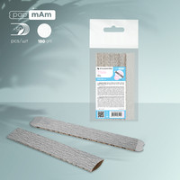 Staleks Pilniki papmAm SMART 22 180/180 50szt. bezklejowe do manicure