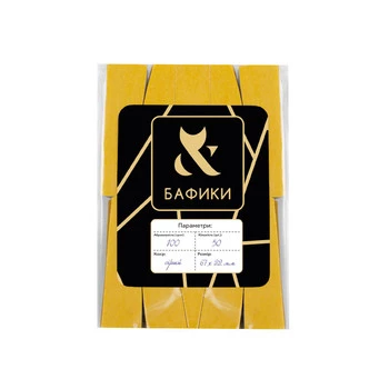 Wymienne nakładki polerki do paznokci 100 grit 67mm FOX 10 szt.