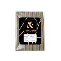 Wymienne nakładki do pilnika 135mm 100 grit FOX – jednorazowe, do manicure