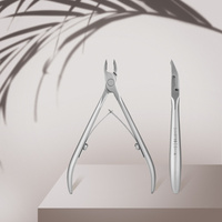 Professional nail pincers EXPERT 60 16 mm