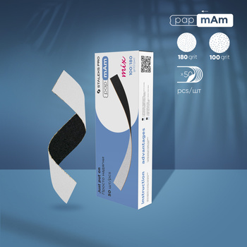 Wymienne pilniki dwustronne papmAm Mix EXPERT 22 100/180 grit (50 szt)
