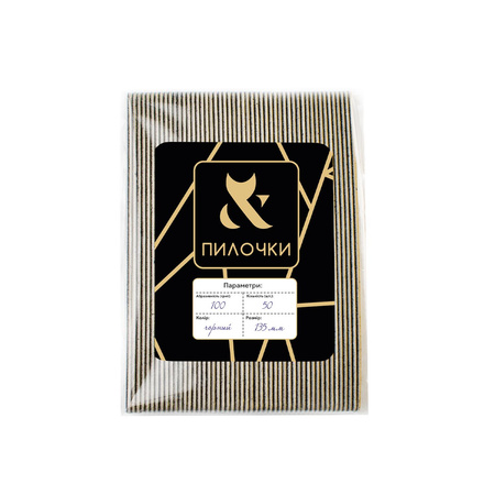 F.O.X Nakładki Wymienne 240 Grit 167 mm – Zestaw 25 szt. Do Pilnika