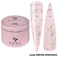 DNKa’ Rubber Base French Cover 30ml #0010B Baza Hybrydowa Kamuflująca