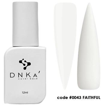 RUBBER BASE FRENCH "DNKa" (cover), 12 ml #0043 Faithful