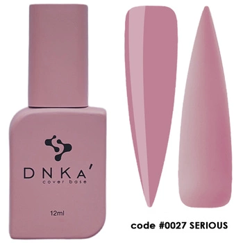 RUBBER BASE FRENCH "DNKa" (cover), 12 ml #0027 Serious