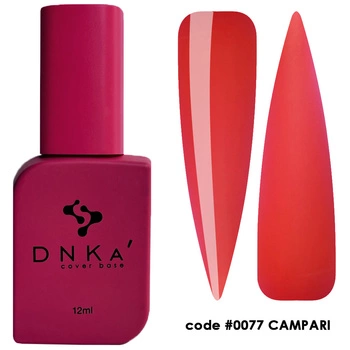 RUBBER BASE FRENCH "DNKa" (cover), 12 ml #0077 Campari